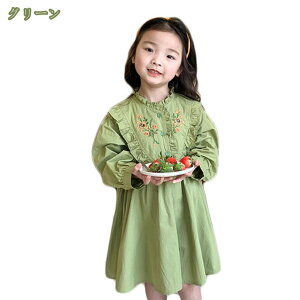 500~OFFN[| xr[ ̎q LbY s[X tH[}  xr[Mtg {Q \ ܎O ԕ x[W Ԃ qhX AeB[N Vcs {^jJ h