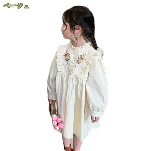 300~OFFN[| xr[ ̎q LbY s[X tH[}  xr[Mtg {Q \ ܎O ԕ x[W Ԃ qhX AeB[N Vcs {^jJ h