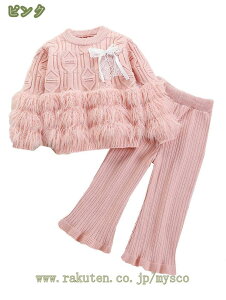 777~OFFN[| ZbgAbv LbY xr[ jbg Z[^[ Opc Y{ 2_Zbg ̎q K[Y gbvX  q tH~ V Ԃ   a oY