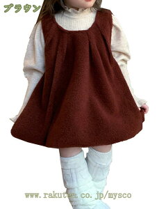 300~OFFN[| ̎q s[X LbY 2_Zbg q ZbgAbv t H ~  `[ q WjA xr[ q K[Y   qhX  sAm \ 