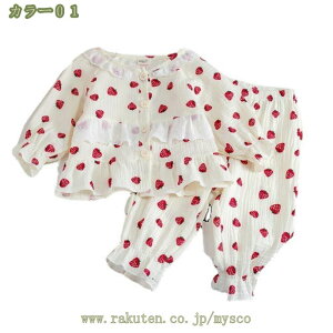 1000~OFFN[| pW} LbY ̎q   100 ɗD [X   OJ ㉺Zbg n[tpc [EFA  Zbg Rbg xr[ q 80cm/90cm/100