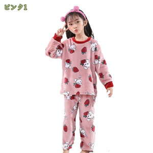 300~OFFN[| [EFA LbY ̎q   ㉺Zbg H~  qp hpW} tl /N} ETM   g _炩  E