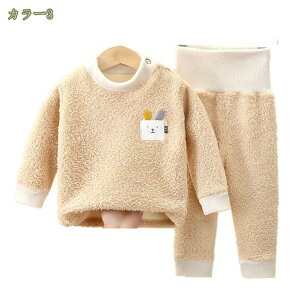 777~OFFN[| pW} 2_Zbg j̎q tl  QԒ  ㉺Zbg ̎q  xr[ {^  gbvX pc LbYpW} JWA _炩  h