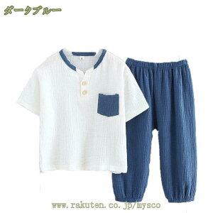 500~OFFN[| pW} q ㉺Zbg j̎q ̎q   [EFA TVc Opc  n  QԒ 80-160 {[CY K[Y  LbYpW} TVc