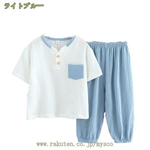 300~OFFN[| pW} 2_Zbg LbY [EFA ̎q j̎q  ㉺Zbg q xr[ QԒ   ʋC ɗD hpc  n Y{ t  H LbY