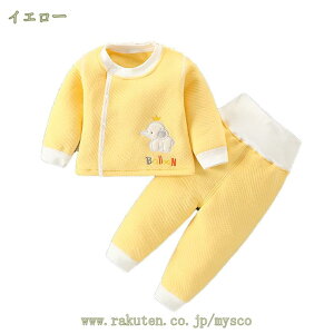 pW} ㉺Zbg ̎q j̎q   OJ [EFA QԒ pW} q gbvX LbY  pW} JWA G肪 ʋC e͐  _炩 