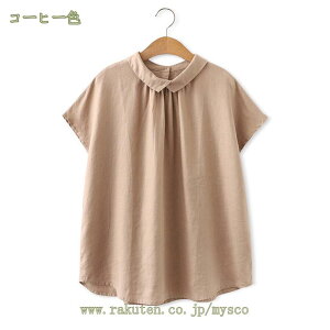 500~OFFN[| uEX fB[X Vc  l |Vc  ʋ΃Vc JWA IV lۂ tďH _z Ȃ ꂢ t@bV 傫TCY 