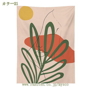 300~OFFN[| ^yXg[ Ǌ|  ё ̎q ۉ J[e Bep wi Bep wiz z CeA  Q q z[  Vj ې􂢉 NȐ mys