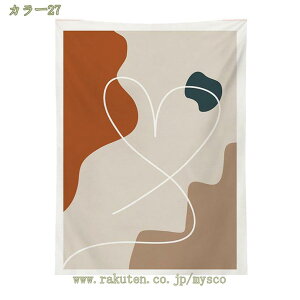 300~OFFN[| ^yXg[ Ǌ|  ё ̎q ۉ J[e Bep wi Bep wiz z CeA  Q q z[  Vj ې􂢉 NȐ mys