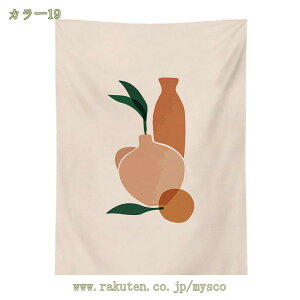 300~OFFN[| ^yXg[ Ǌ|  ё ̎q ۉ J[e Bep wi Bep wiz z CeA  Q q z[  Vj ې􂢉 NȐ mys