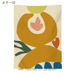 300~OFFN[| ^yXg[ Ǌ|  ё ̎q ۉ J[e Bep wi Bep wiz z CeA  Q q z[  Vj ې􂢉 NȐ mys