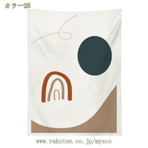 777~OFFN[| Ǌ| ^yXg[ 􉽊w Ǐ A Ri wiz CeA  @\ ̂   ډB z|X^[ ȒPBep Q   ǃnMO ̏ 