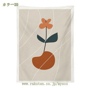 300~OFFN[| ^yXg[ Ǌ|  ё ̎q ۉ J[e Bep wi Bep wiz z CeA  Q q z[  Vj ې􂢉 NȐ mys