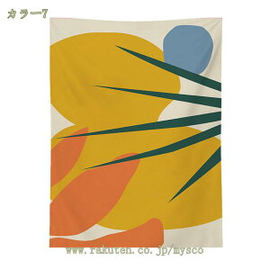 ^yXg[ Ǌ|  ё ̎q ۉ J[e Bep wi Bep wiz z CeA  Q q z[  Vj ې􂢉 NȐ mysco