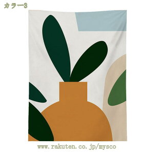 300~OFFN[| ^yXg[ Ǌ|  ё ̎q ۉ J[e Bep wi Bep wiz z CeA  Q q z[  Vj ې􂢉 NȐ mys