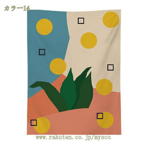 777�~OFF�N�[�|�� �Ǌ|�� �^�y�X�g���[ �􉽊w �Ǐ��� �A�� ���R���i �w�i�z �C���e���A ������� ���@�\ �̂�� �� ���� �ډB�� �z�|�X�^�[ �ȒP�B�e�p �Q�� ���� ���� �ǃn���M���O ���̏��� 