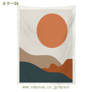 300~OFFN[| ^yXg[ Ǌ|  ё ̎q ۉ J[e Bep wi Bep wiz z CeA  Q q z[  Vj ې􂢉 NȐ mys