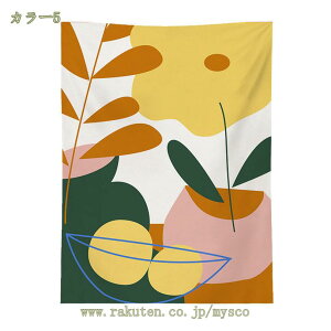 780~OFFN[| Ǌ| ^yXg[ 􉽊w Ǐ A Ri wiz CeA  @\ ̂   ډB z|X^[ ȒPBep Q   ǃnMO ̏ 