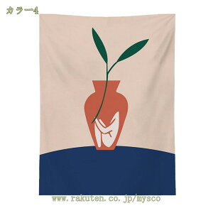 300~OFFN[| ^yXg[ Ǌ|  ё ̎q ۉ J[e Bep wi Bep wiz z CeA  Q q z[  Vj ې􂢉 NȐ mys