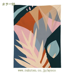 Ǌ| ^yXg[ 􉽊w Ǐ A Ri wiz CeA  @\ ̂   ډB z|X^[ ȒPBep Q   ǃnMO ̏ X Vj