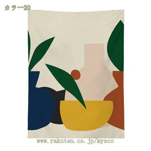 777~OFFN[| Ǌ| ^yXg[ 􉽊w Ǐ A Ri wiz CeA  @\ ̂   ډB z|X^[ ȒPBep Q   ǃnMO ̏ 