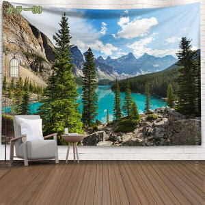 300~OFFN[| CeA ^yXg[  k i  C r[` X 唻 傫 ܂G    t  iF |X^[ ݉ wiz fR[V  z wi V