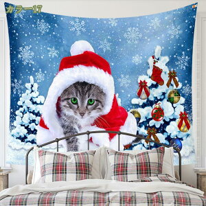 300~OFFN[| NX}X ^yXg[  Ǐ Ǌ| 唻 z ĕ CeA @\ }`Jo[   xbhTChp J[e ډB  NX}Xp[e