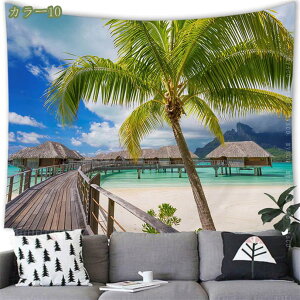 300~OFFN[| Ri^yXg[ C r[` i R V XJC [Ă Ǌ| CeA _ȕǏ C]   Vj Mtg ʐ^   X r