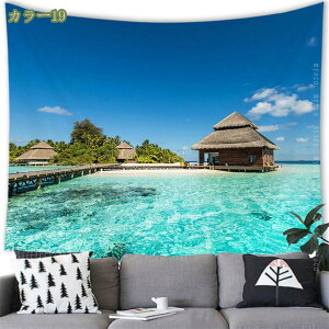 300�~OFF�N�[�|�� ���R���i�^�y�X�g���[ �C �r�[�` ���i ���R �V�� �X�J�C �[�Ă� �������Ǌ|�� �C���e���A ���_���ȕǏ��� �C���]�� ���� �� �V���j�� ���M�t�g �ʐ^ �� ���� ���X ���r��