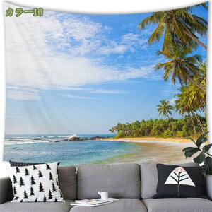 300~OFFN[| Ri^yXg[ C r[` i R V XJC [Ă Ǌ| CeA _ȕǏ C]   Vj Mtg ʐ^   X r