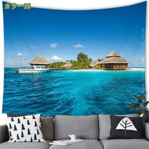 777~OFFN[| ^yXg[ Ǌ|  C RRibcV̖ nCr[` 唻 i` @\ z|X^[ Ǌ|^yXg[   @ubNpi _ȃA[