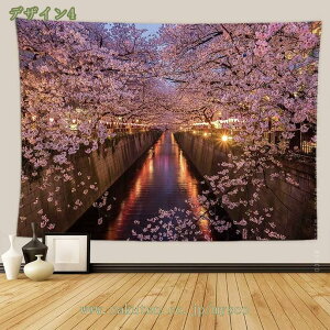 300~OFFN[| ^yXg[  t A i Ԏd؂  CeA Q J[e  Vzj j v[g iʐ^^yXg[ J[e Ǌ| z|X^[ 