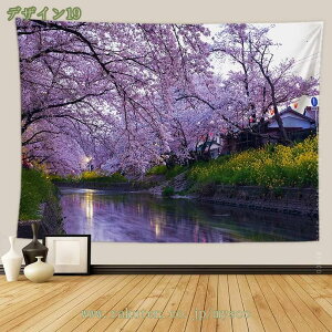 ^yXg[  t A i Ԏd؂  CeA Q J[e  Vzj j v[g iʐ^^yXg[ J[e Ǌ| z|X^[ mysco