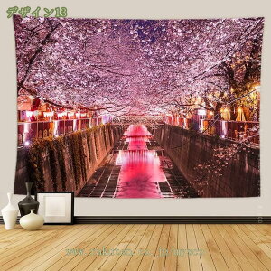 ^yXg[  t A i Ԏd؂  CeA Q J[e  Vzj j v[g iʐ^^yXg[ J[e Ǌ| z|X^[ mysco