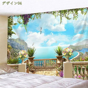 vgn ȏz ^yXg[ i` xM[  k p ĕ t A[g C] V tHgu[X Be t@ubNpi }`bN