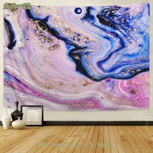 300~OFFN[| i ^yXg[ XƓ R  Öؓ Ă鏬 Ǌ|  CeA z[ @\  z|X^[ rO X  Mtg C]