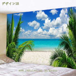 300~OFFN[| r[`^yXg[ r[` Ă̐ ČiF @\Ǌ||X^[CeA Iȑ蕨 VՂ z Ƃ̑̕Ǌ|  Q  |p̃^yXg[ t