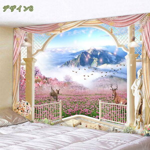 CeA ^yXg[   X̑   @\ pi Ǌ| JXP[h WO A t  쐶 EH[A[g Vj z ډB e[N [g