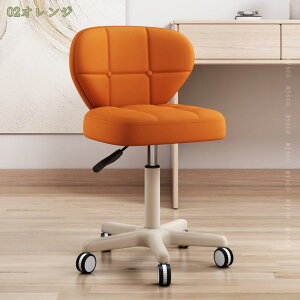 1620~OFFN[| fXN`FA ItBX`FA ~ PUU[ ֎q  ]֎q w Ȃ LX^[t ݑΖ e σ`FA  z[ItBX e[u֎q