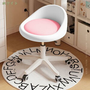 1000~OFFN[| ~ Xc[ LX^[t fXN`FA PUU[ gݗĊȒP ]֎q ~`FA e JWA 킢 ȈՃ`FA ֎q ۈ֎q e[u֎q ݑ[