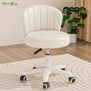 1000�~OFF�N�[�|�� �I�t�B�X�`�F�A �L���X�^�[�t�� �p�\�R���`�F�A �֎q �f�X�N�`�F�A PU���U�[ �w������t�� �������߉\ �J�W���A�� �I�t�B�X�X�c�[�� ��]�֎q �ۈ֎q �ݑ�Ζ� �I�t�B�X 