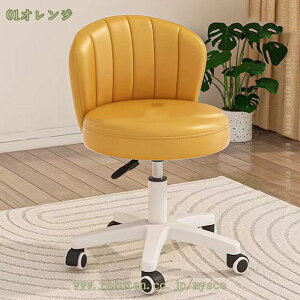 1000�~OFF�N�[�|�� �I�t�B�X�`�F�A �L���X�^�[�t�� �p�\�R���`�F�A �֎q �f�X�N�`�F�A PU���U�[ �w������t�� �������߉\ �J�W���A�� �I�t�B�X�X�c�[�� ��]�֎q �ۈ֎q �ݑ�Ζ� �I�t�B�X 