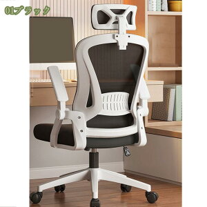 1000~OFFN[| `FA[ fXN`FA ֎q lԍHw  ItBX`FA Q[~O`FA 360x] ʏ~ @\ e[u֎q  Vv p\R`FA [N`FA