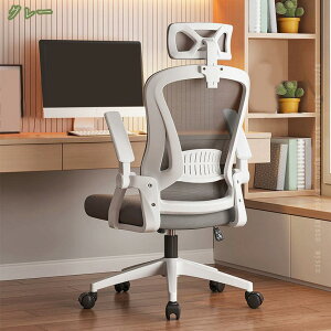 `FA[ fXN`FA ֎q lԍHw  ItBX`FA Q[~O`FA 360x] ʏ~ @\ e[u֎q  Vv p\R`FA [N`FA ݑ`FA z[