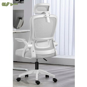 ItBX`FA ֎q ʋCbV ˏグA[Xg bLO@\ Ȃ NbV ݑΖ ׋֎q ֎q e[N fXN`FA [N`FA JWA Q