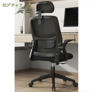 1000~OFFN[| ItBX`FA lԍHw fXN`FA @\ `FA ֎q Ȃ 360x] ʋCbV bLO@\ NbV p ݑΖ Q[~O`FA [N`