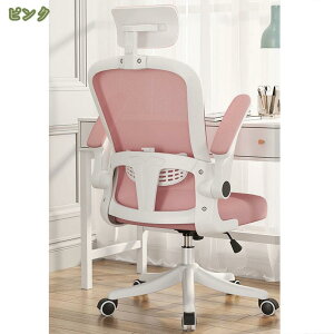 1000~OFFN[| fXN`FA ItBX`FA ֎q 360x] Q[~O`FA lԍHw e[N Ȃ ˏグA[Xg ʏ~ NbV @\ Vv [