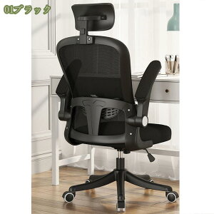 1000~OFFN[| fXN`FA ItBX`FA ֎q 360x] Q[~O`FA lԍHw e[N Ȃ ˏグA[Xg ʏ~ NbV @\ Vv [