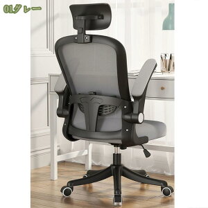 1000~OFFN[| fXN`FA ItBX`FA ֎q 360x] Q[~O`FA lԍHw e[N Ȃ ˏグA[Xg ʏ~ NbV @\ Vv [