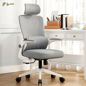 ItBX`FA fXN`FA lԍHw ֎q ˏグA[Xg wbhXg bLO 10cm~ 360°] ʋCbV Ȃ  NbV p e[N `F